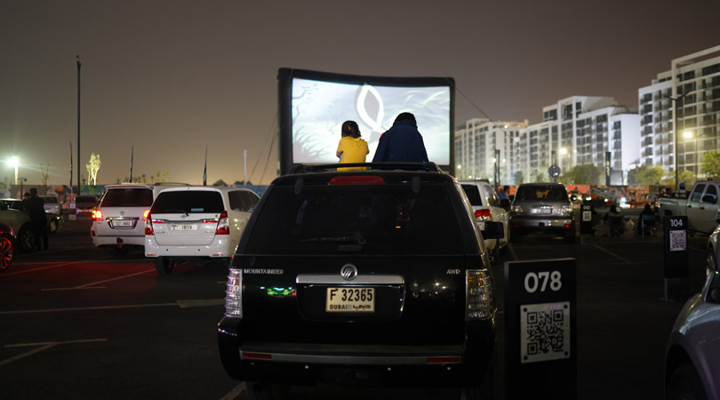 Outdoor Movie Theatre