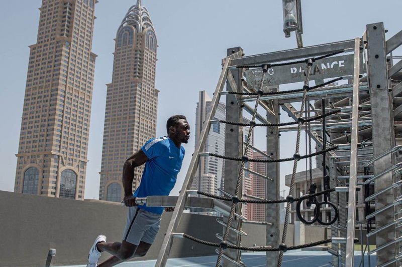 OUTDOOR FITNESS AREA